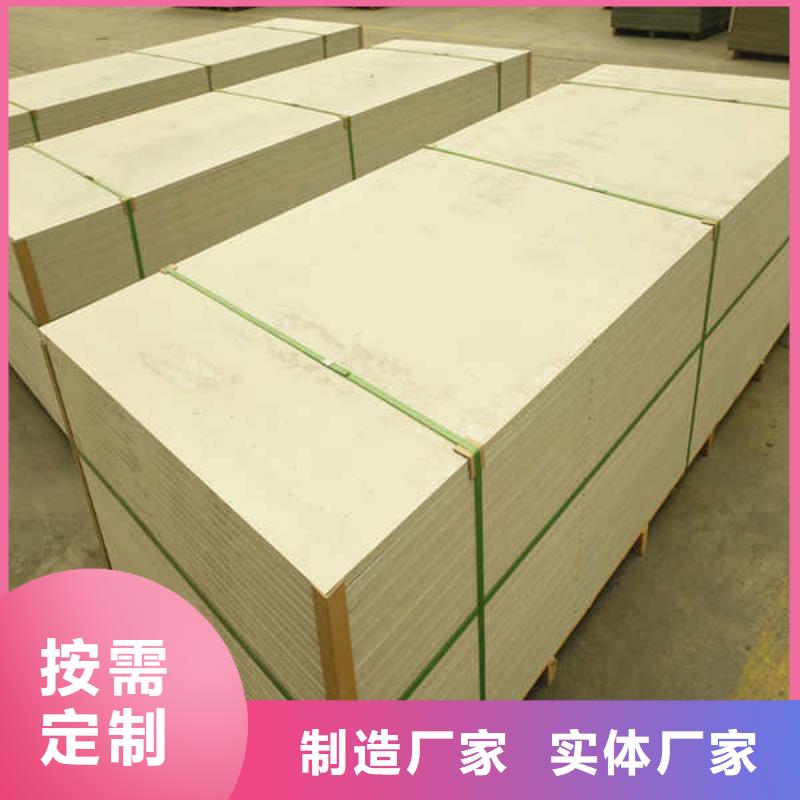 高强硅酸钙板
生产厂家价格