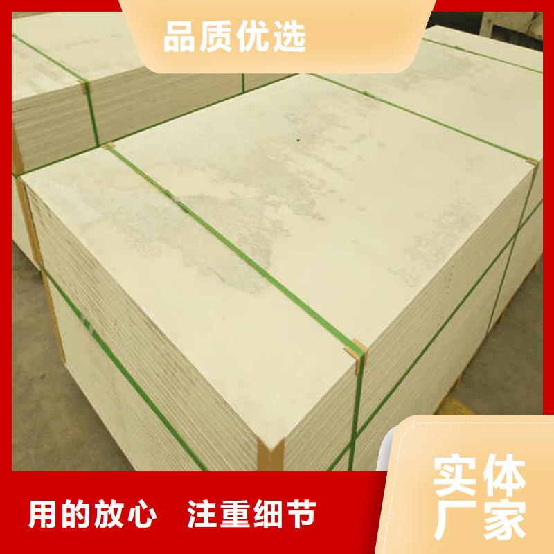 高密度硅酸钙板
厂家供应

