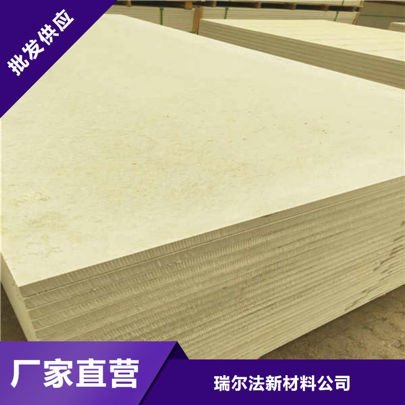 高密度硅酸钙板公司