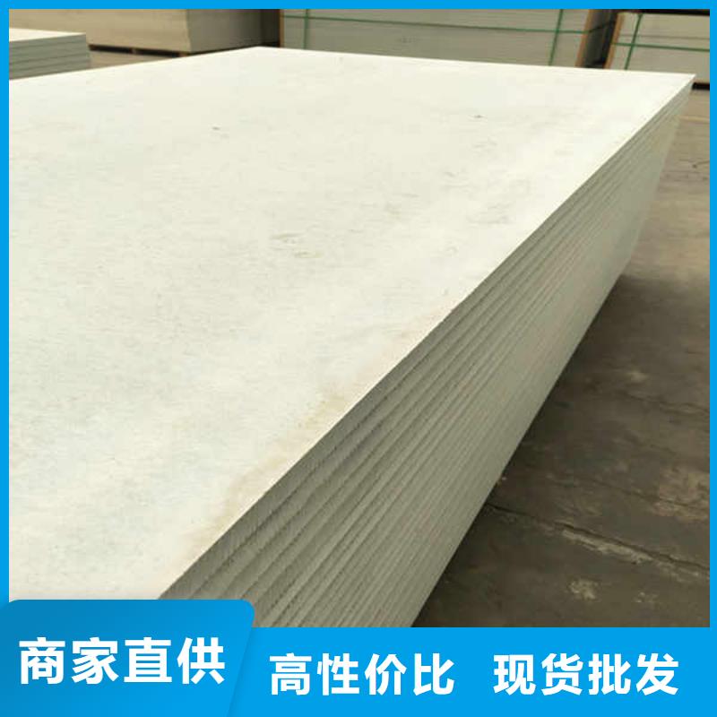 25mm厚硅酸钙板
生产厂家价格