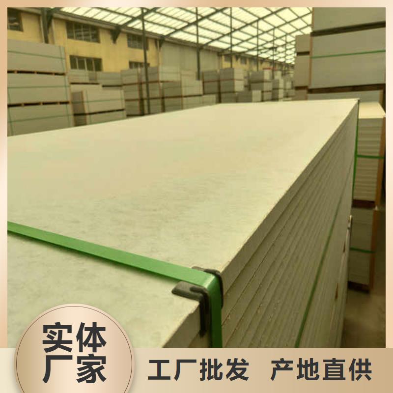 防水硅酸钙板生产厂家
