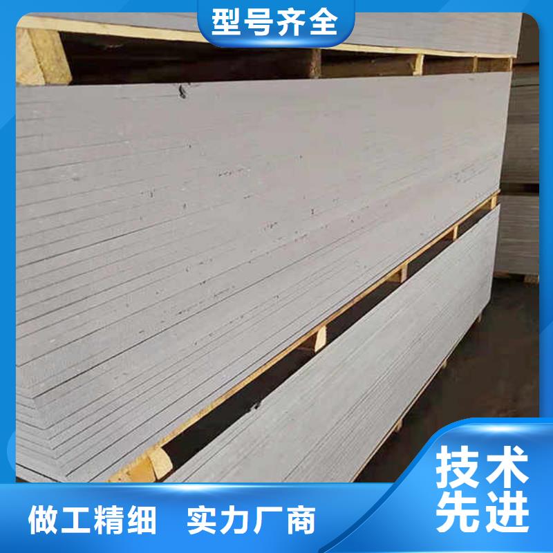 纤维水泥板,FPB轻质隔墙板品质优选