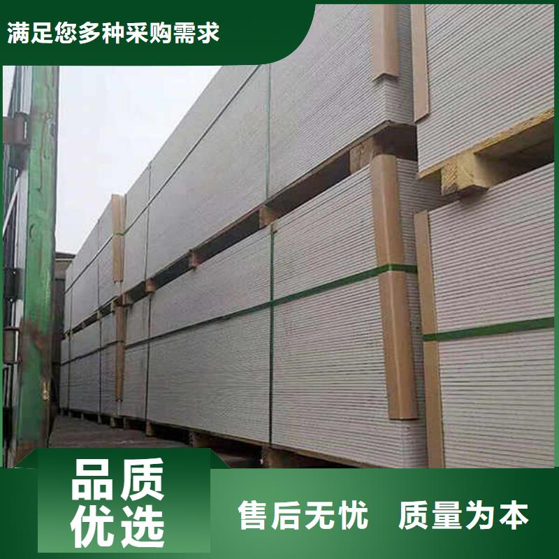 低密度水泥纤维板制造厂家