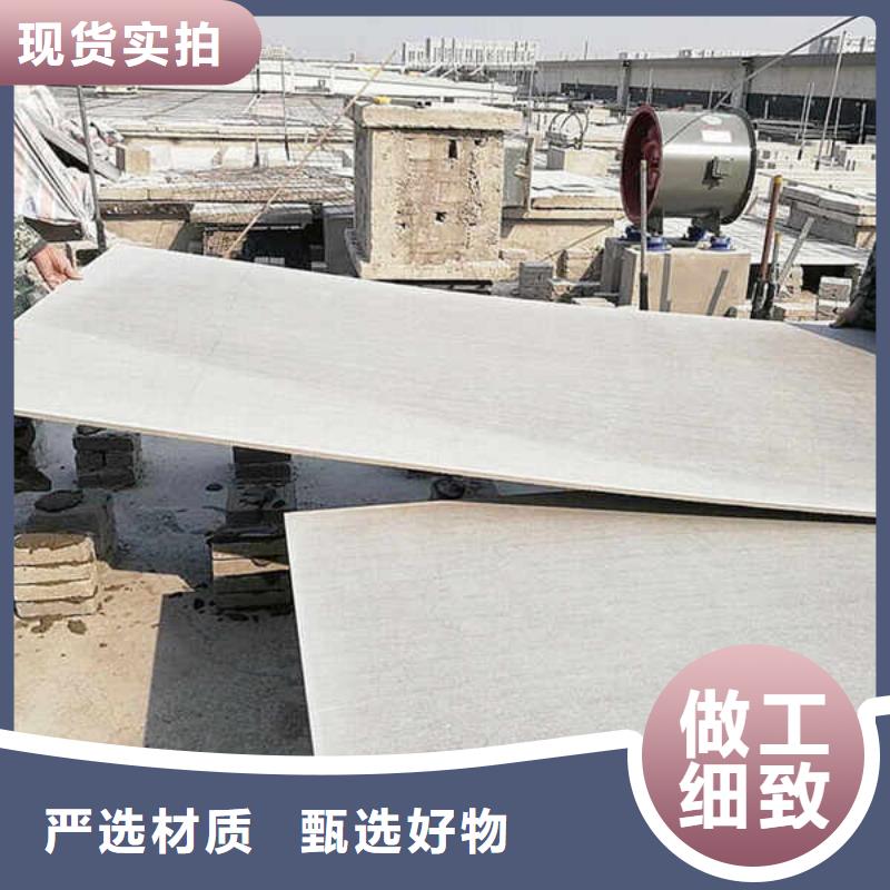 轻质纤维水泥板本地生产厂家