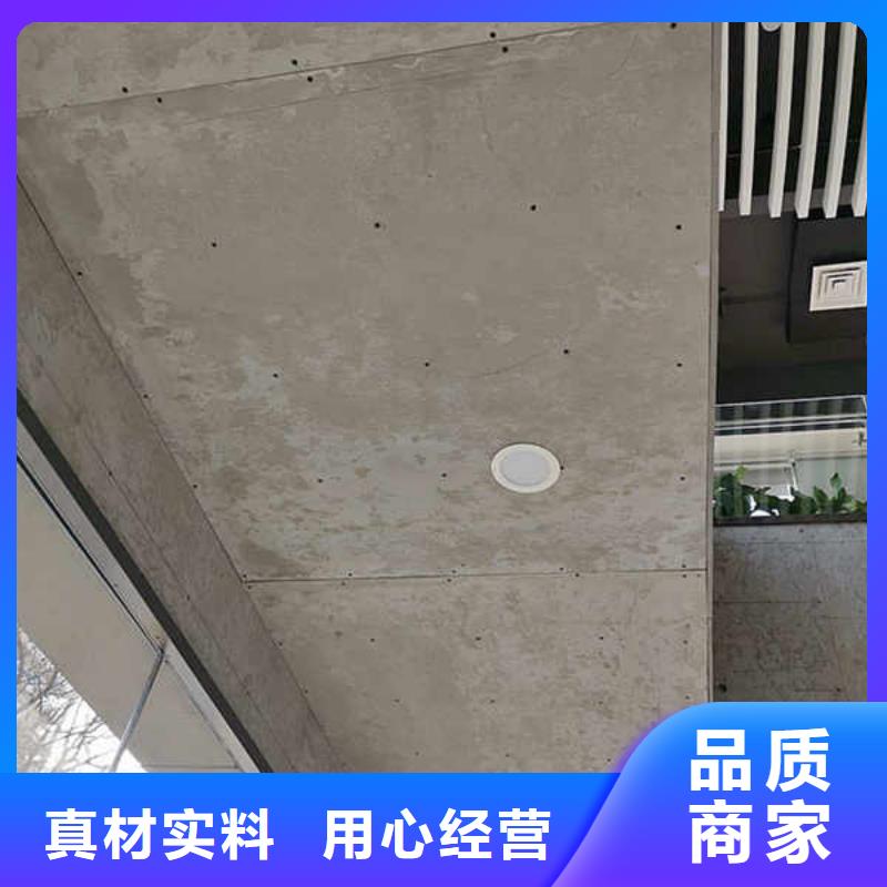 纤维水泥厚板型号齐全