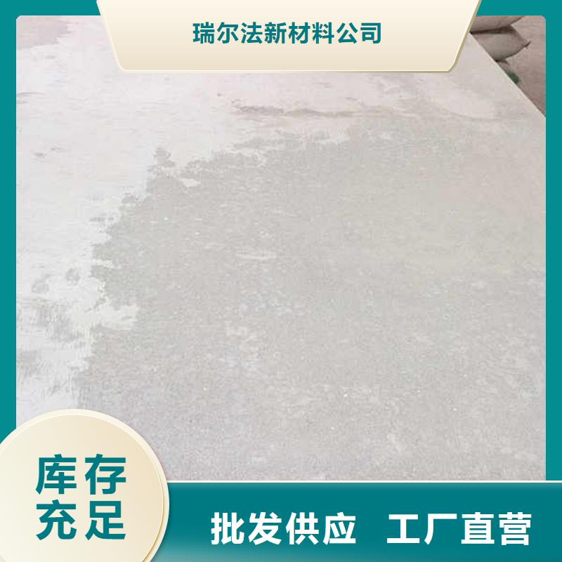 水泥纤维板外墙板生产厂家