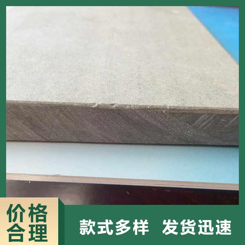 低密度纤维水泥板制造厂家