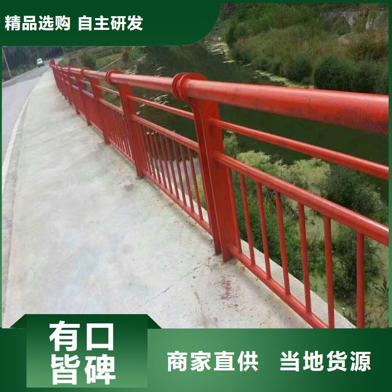 道路不锈钢复合管护栏品质保障来厂考察