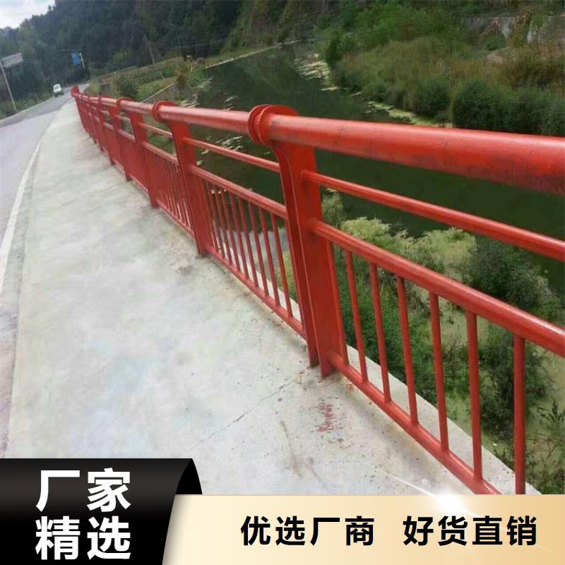 道路不锈钢复合管护栏欢迎下单