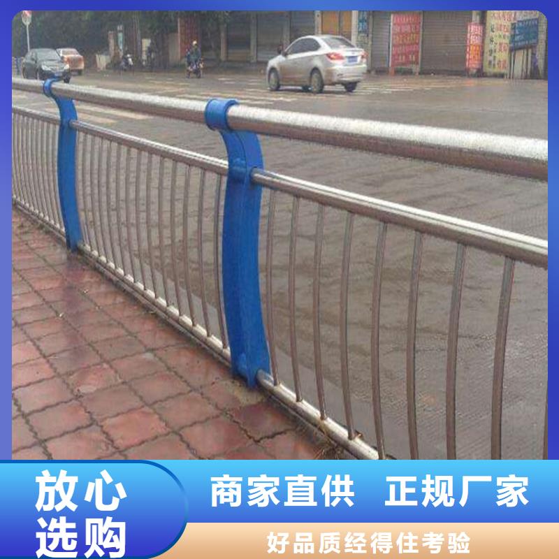 公路不锈钢复合管护栏库存充足来厂考察用质量和诚信捍卫平安