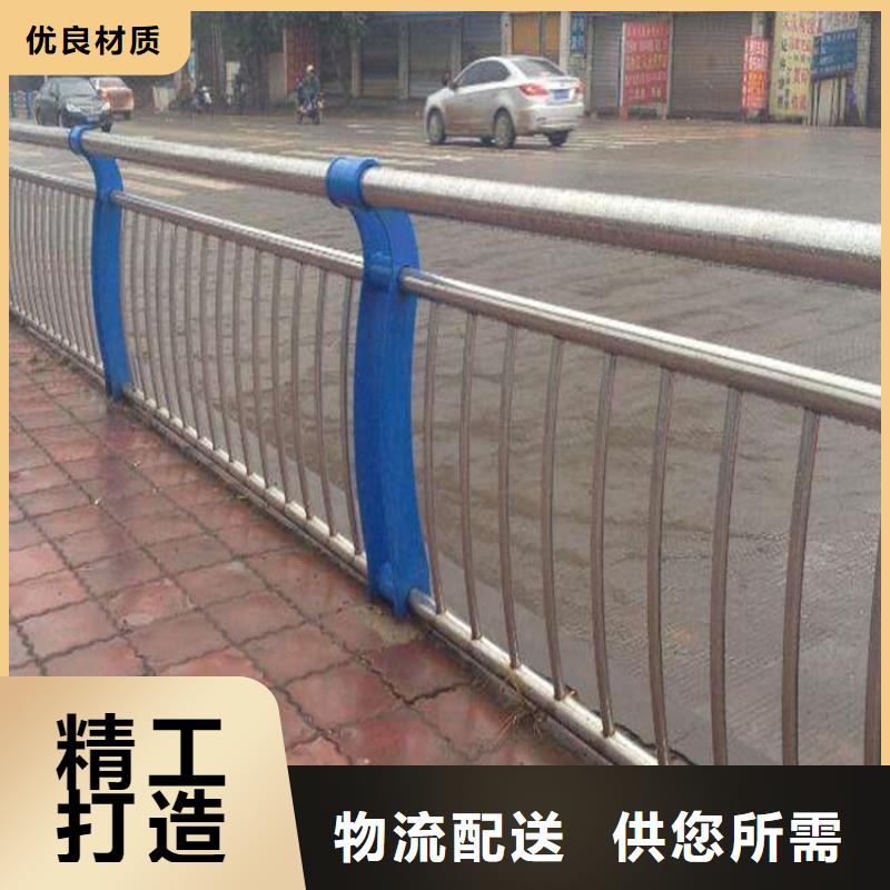 公路不锈钢复合管护栏安装好用、寿命长安装