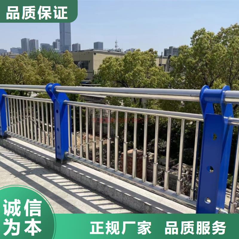 桥梁不锈钢复合管护栏型号齐全正规厂家用质量和诚信捍卫平安