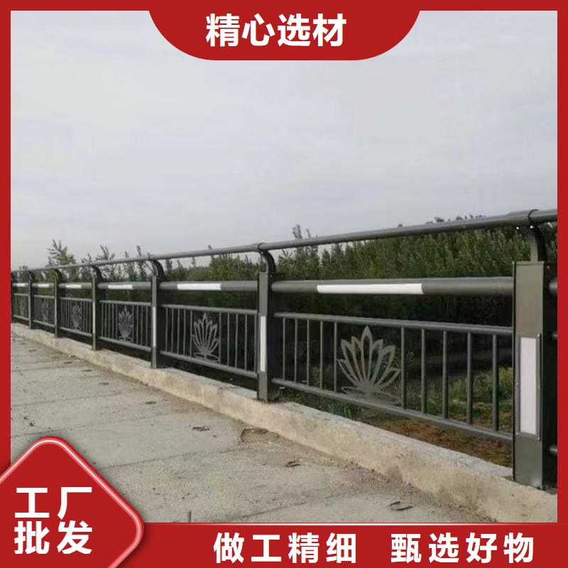 和政道路不锈钢复合管护栏质量放心厂家质量放心