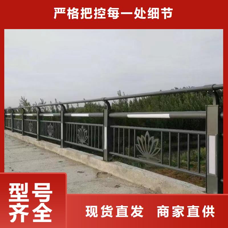 景观不锈钢复合管护栏种类齐全价格优惠