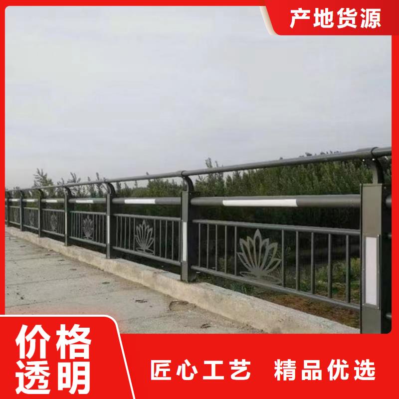 省心：公路不锈钢复合管护栏厂家