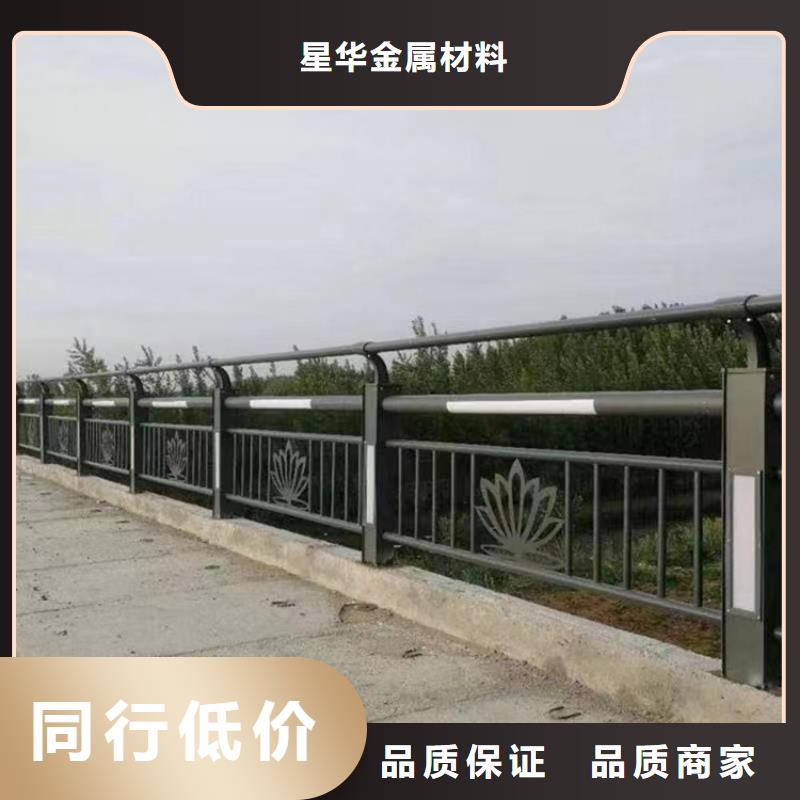 景观不锈钢复合管护栏价格实惠直销价格用质量和诚信捍卫平安