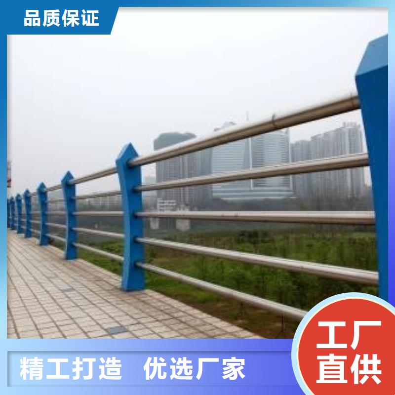 公路不锈钢复合管护栏放心选择安装用质量和诚信捍卫平安