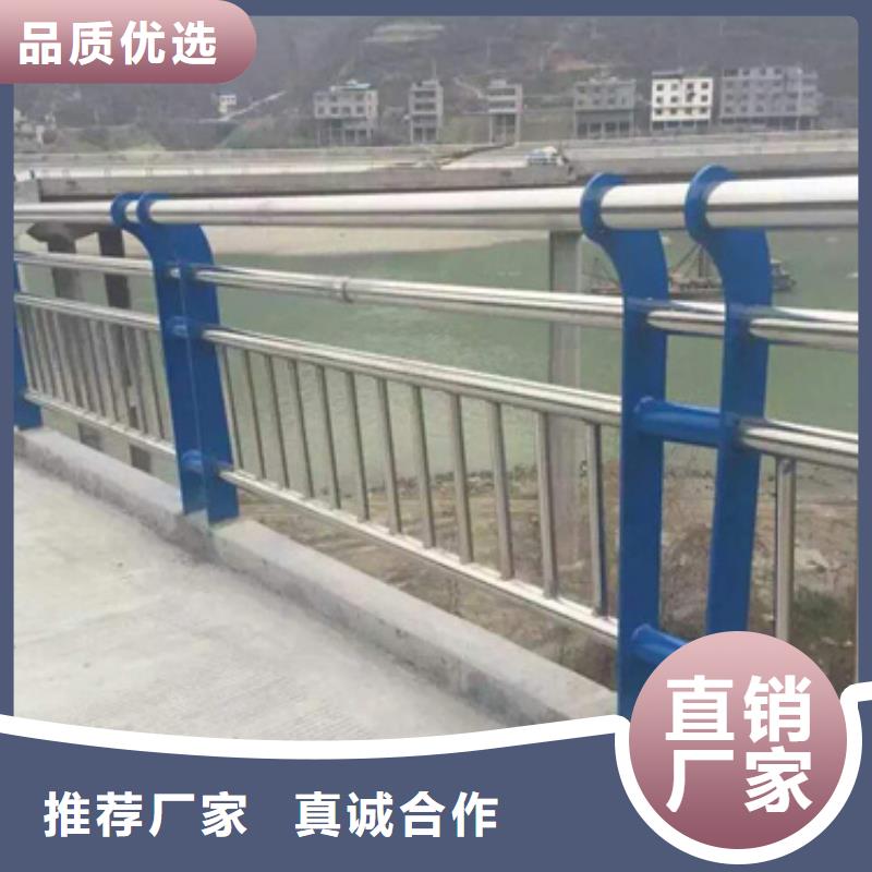 #公路不锈钢复合管护栏#出货快