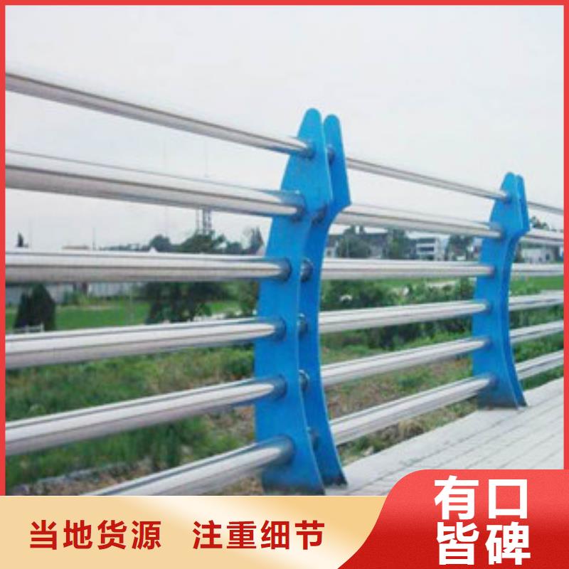 景观不锈钢复合管护栏生产经验丰富的厂家