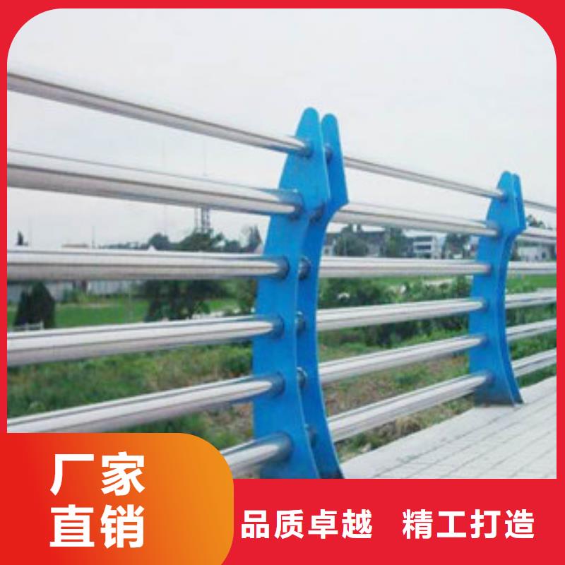 公路不锈钢复合管护栏优惠多生产厂家用质量和诚信捍卫平安