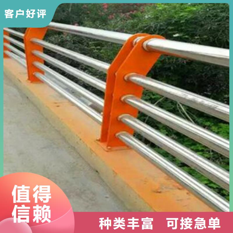 桥梁不锈钢复合管护栏型号齐全正规厂家用质量和诚信捍卫平安