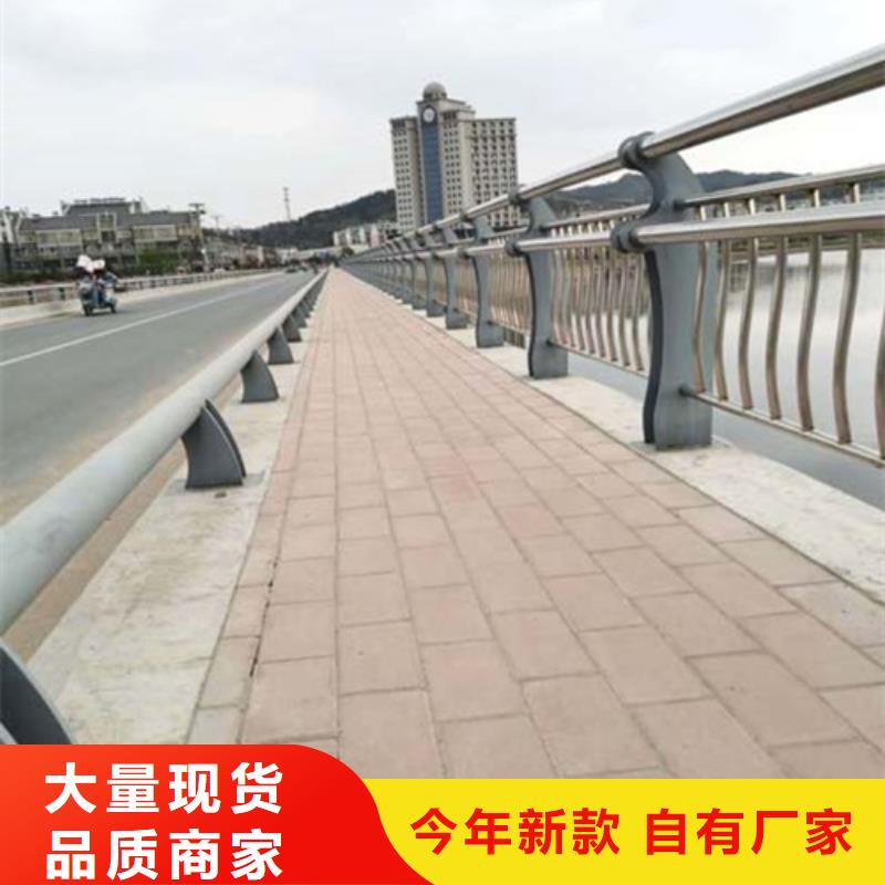 公路不锈钢复合管护栏质量可靠欢迎咨询