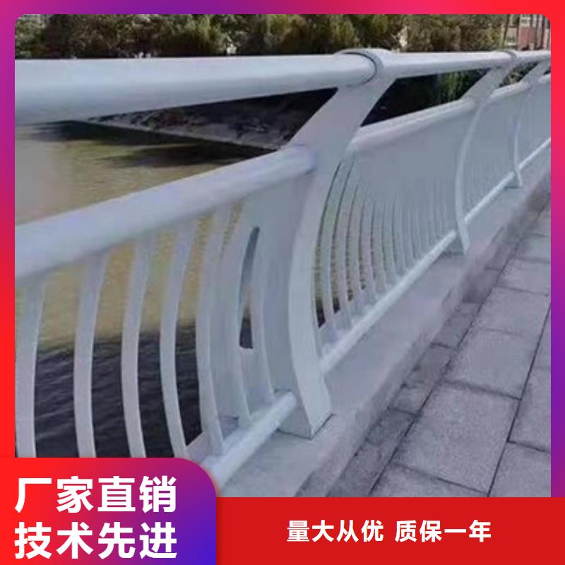 公路不锈钢复合管护栏出厂价格厂家价格出厂价格