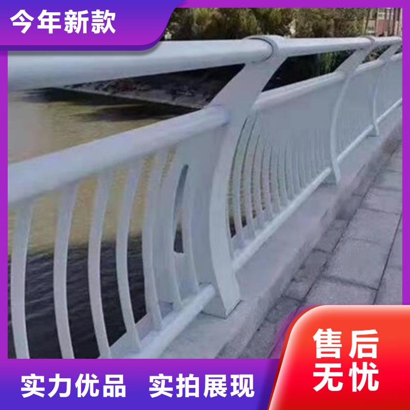 桥梁不锈钢复合管护栏-欢迎询价