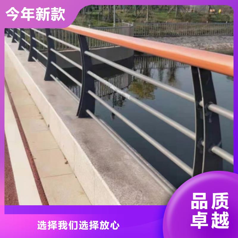 古浪县桥梁不锈钢复合管护栏发货快安装发货快