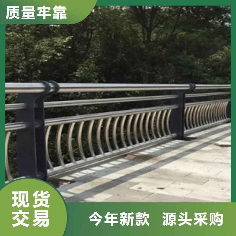 重信誉桥梁不锈钢复合管护栏供应商
