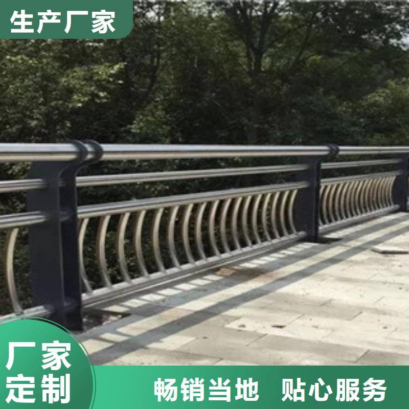 重信誉道路不锈钢复合管护栏批发厂家