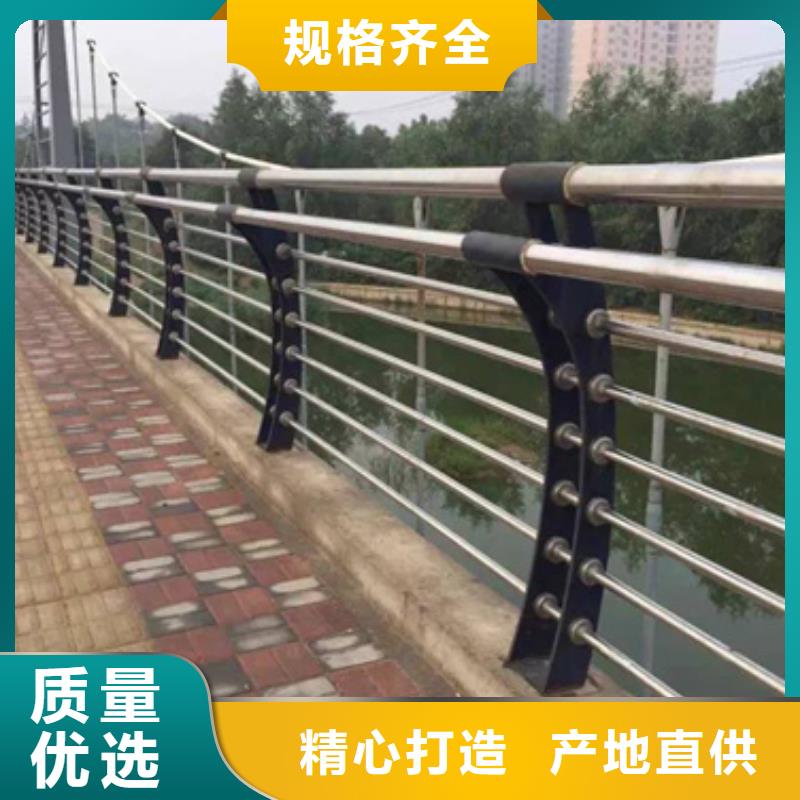 优秀的道路不锈钢复合管护栏生产厂家