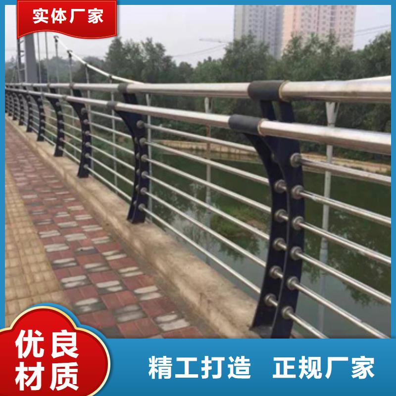 公路不锈钢复合管护栏性价比高