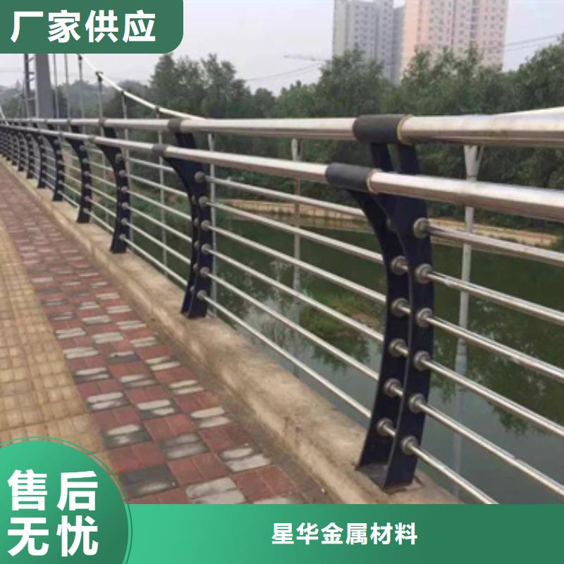 景观不锈钢复合管护栏为您服务出厂价格