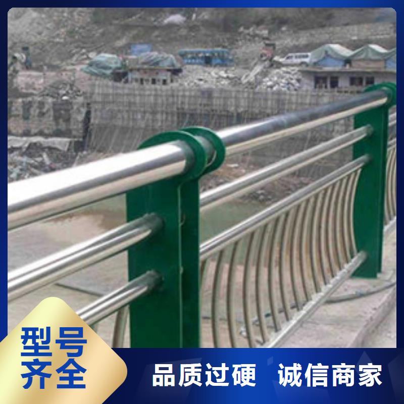 不锈钢复合管护栏桥梁防撞立柱高质量高信誉