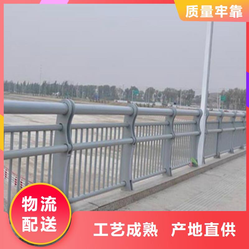 公路不锈钢复合管护栏、公路不锈钢复合管护栏厂家直销-价格实惠