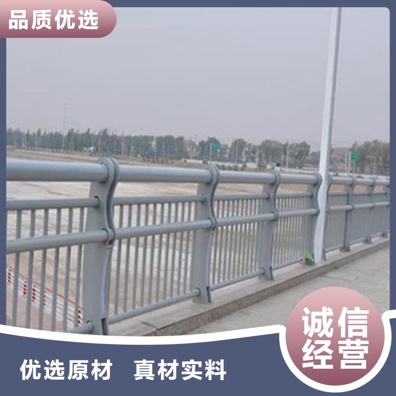 道路不锈钢复合管护栏发货就是快