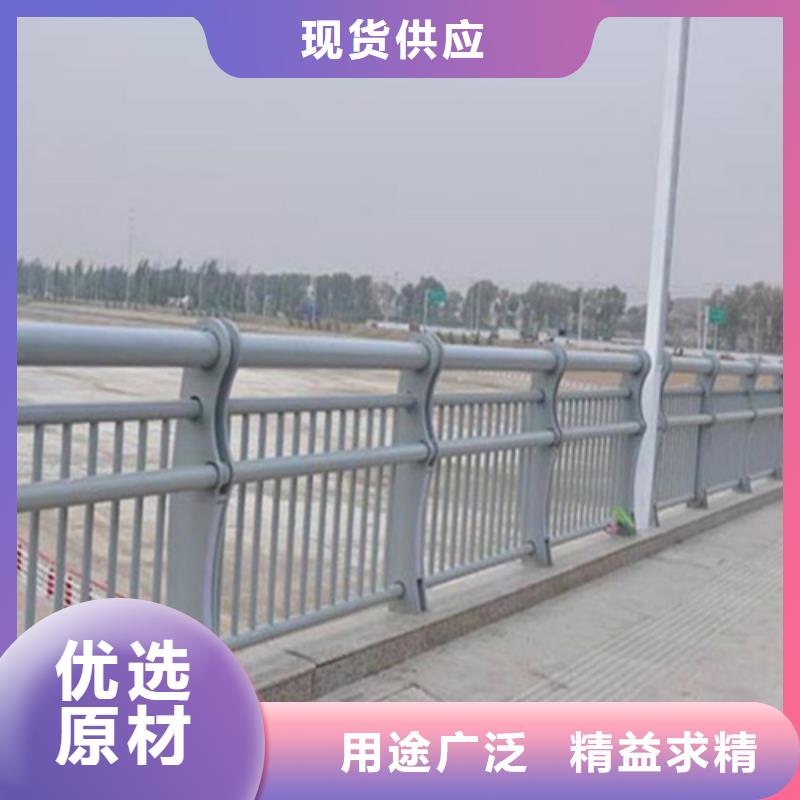 道路不锈钢复合管护栏厂家热销