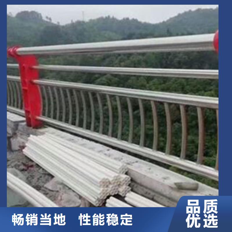 公路不锈钢复合管护栏物流送货上门