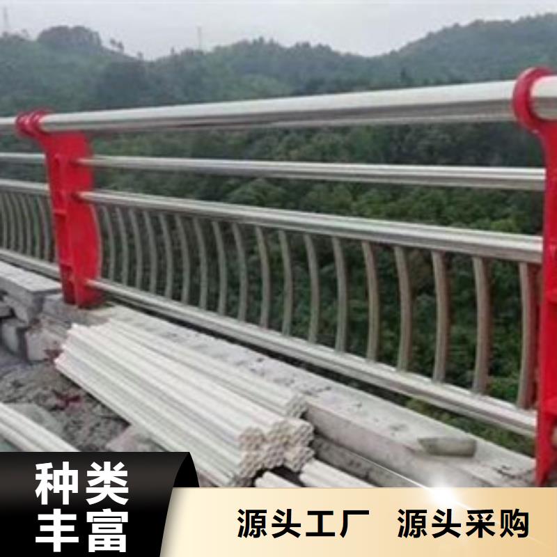 优质道路不锈钢复合管护栏-专业生产道路不锈钢复合管护栏