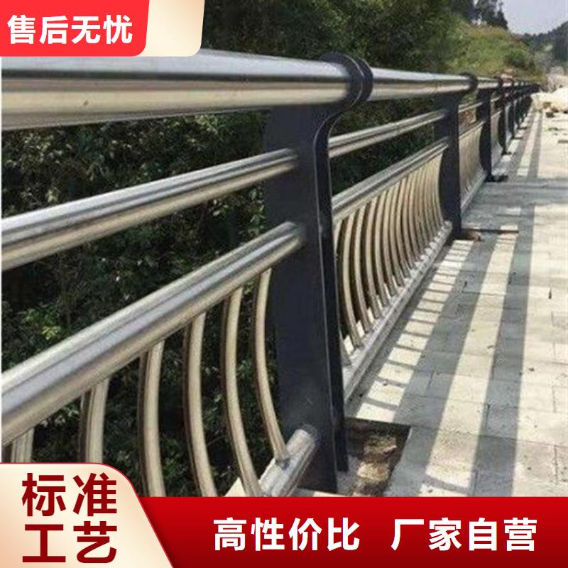 河道不锈钢复合管护栏无中间商质量放心用质量和诚信捍卫平安