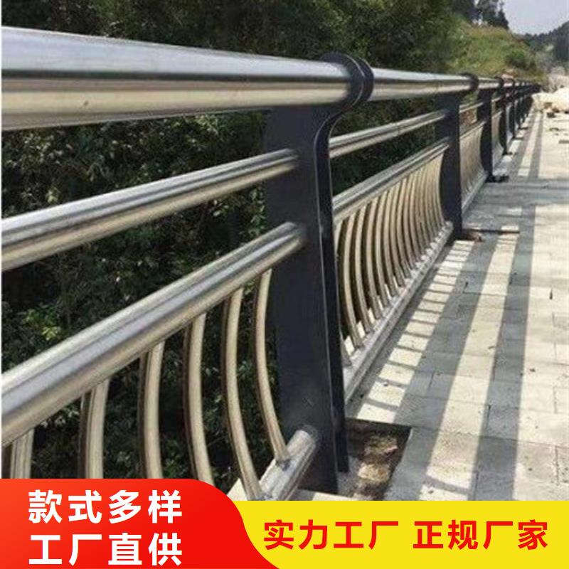 可定制的道路不锈钢复合管护栏实体厂家