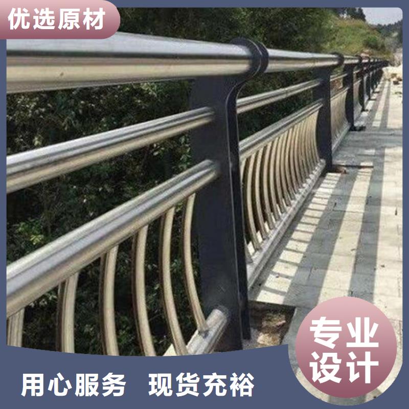 公路不锈钢复合管护栏设计