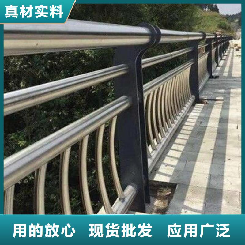 正规公路不锈钢复合管护栏厂家