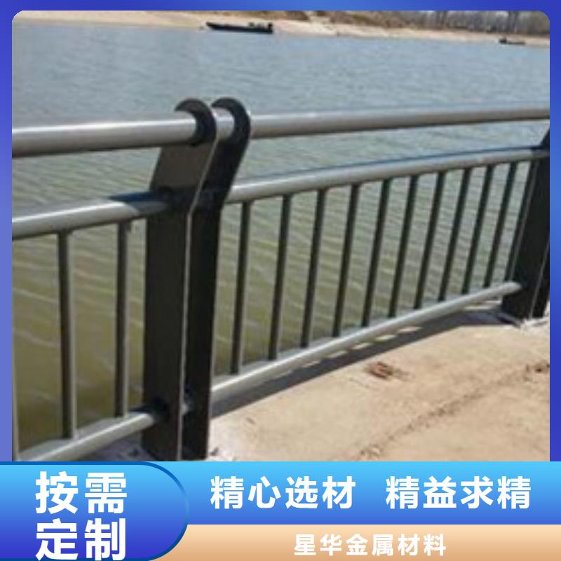 公路不锈钢复合管护栏物流送货上门