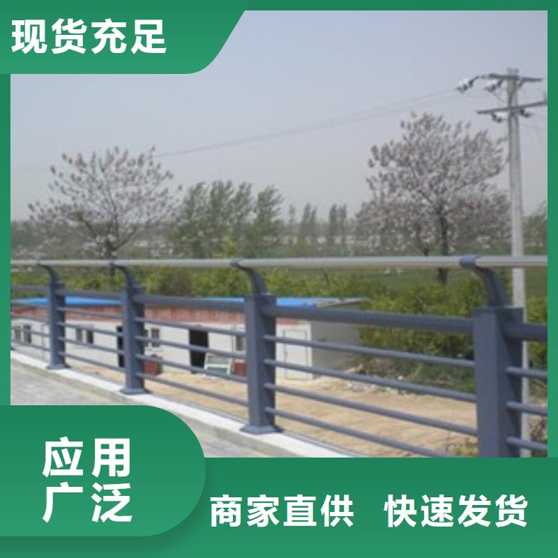 专业销售公路不锈钢复合管护栏-全国配送