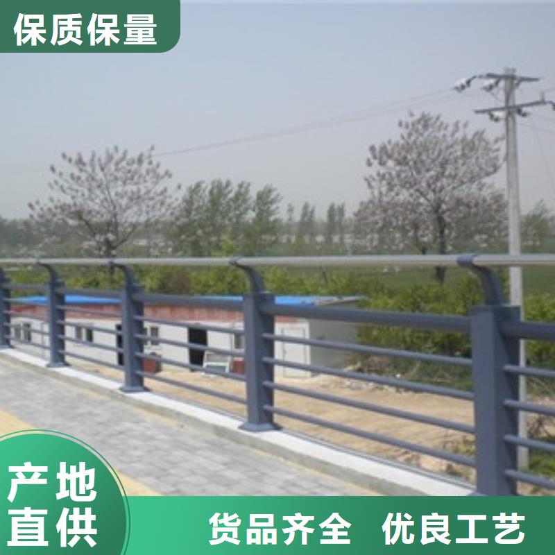 不锈钢复合管护栏,不锈钢复合管道路护栏买的是放心