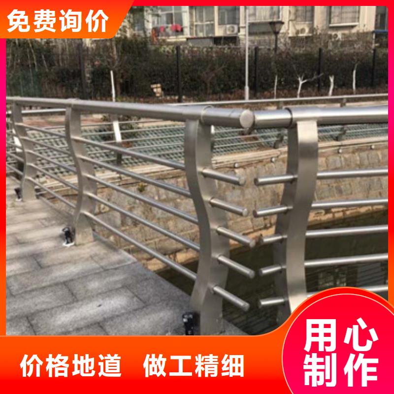 桥梁不锈钢复合管护栏品质优工厂直销