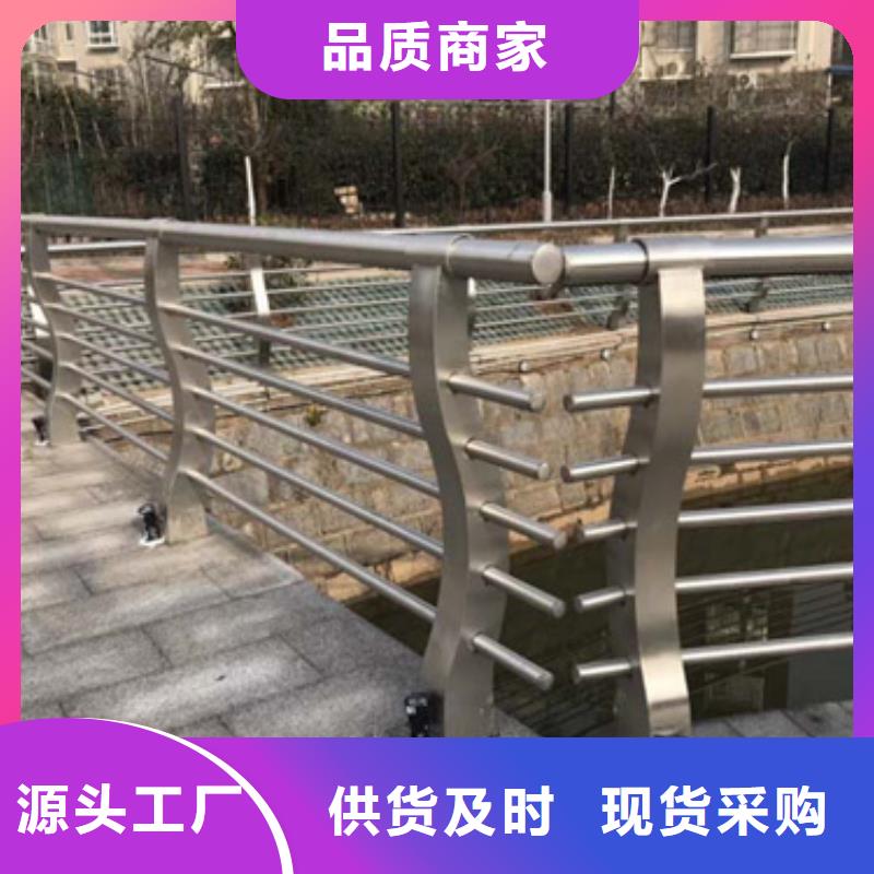 公路不锈钢复合管护栏设计