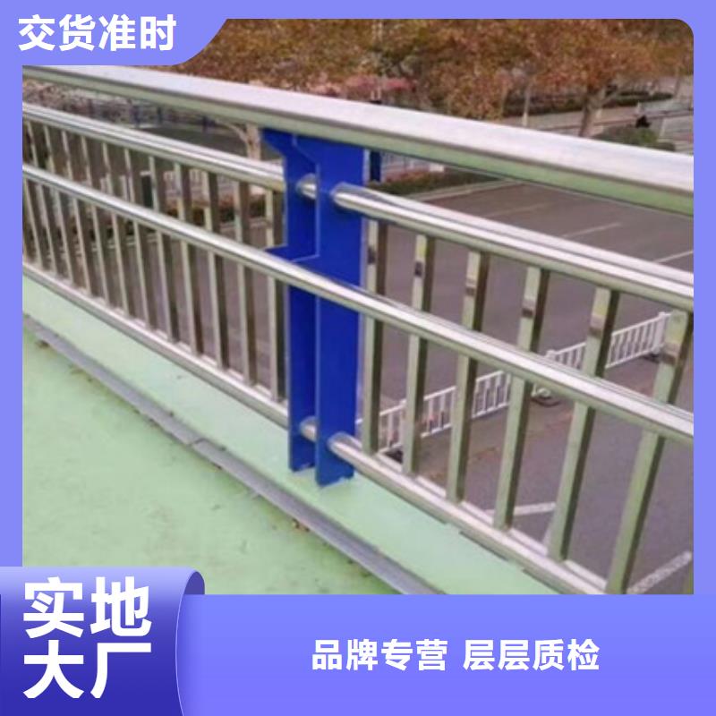 道路不锈钢复合管护栏制作商